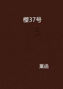 卡通红色汽车拼图