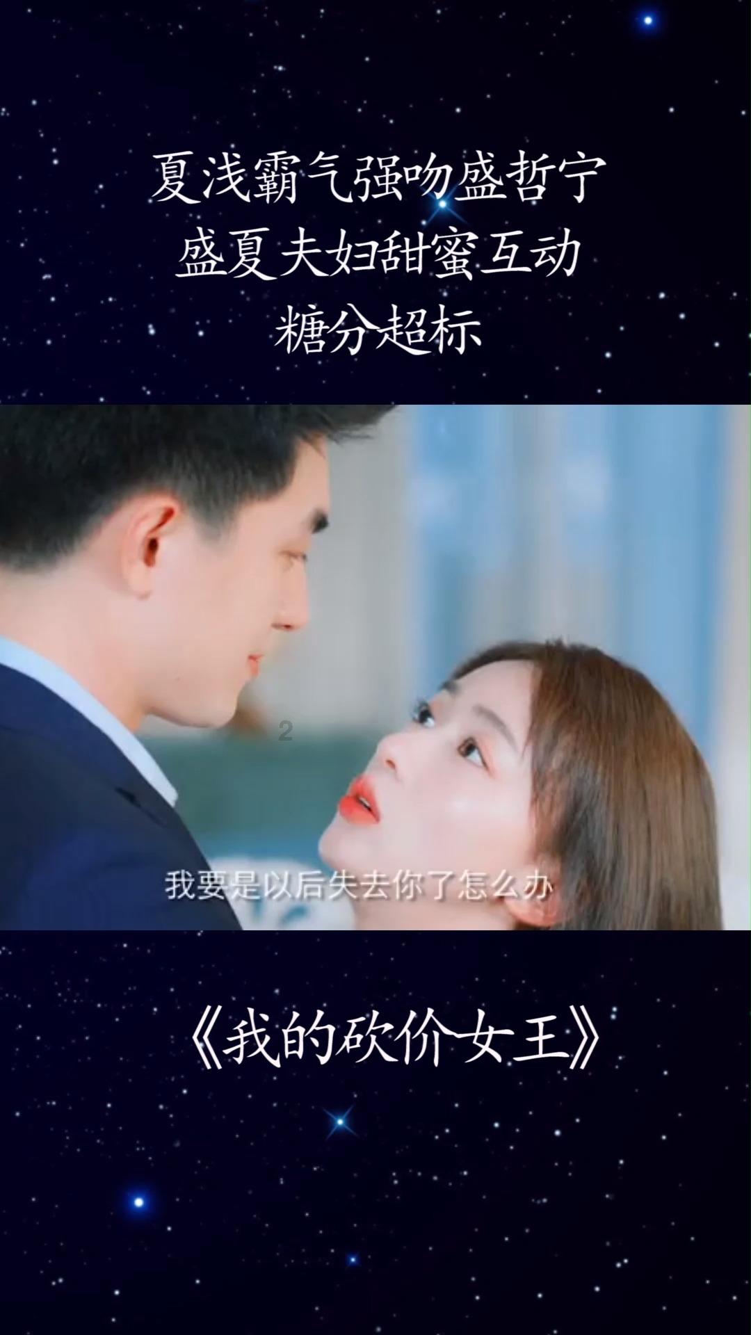 酷老师的教室