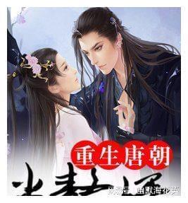 豆娃奥特曼