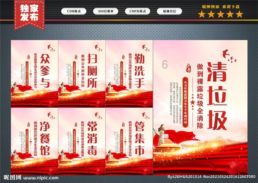 玉溪以链式思维构建优质高效现代服务业体系