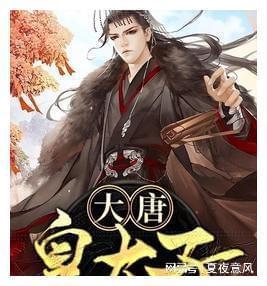 野生正宗的土蜂蜜多少钱一斤？游戏画面
