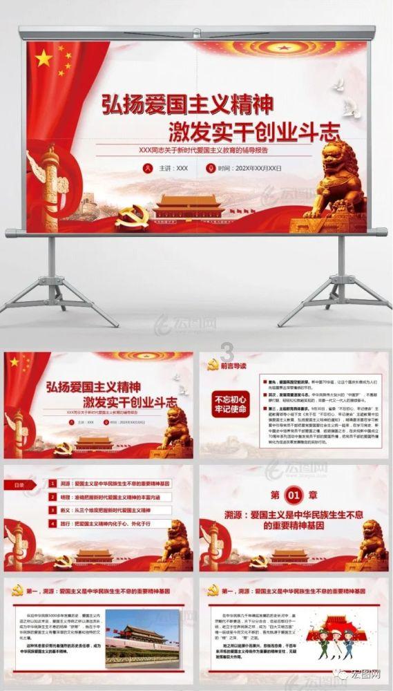 老师带队游哈尔滨将娃忘车上,半小时后发现,让司机上车查看。司机一句“他们都回云南了!”把“小蘑菇”吓出表情包